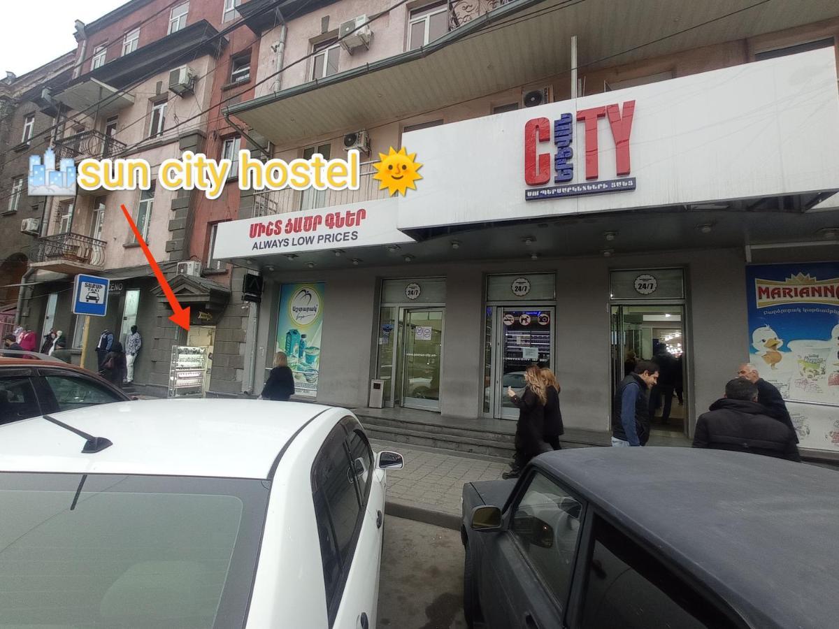 Sun City Hostel Γιερεβάν Εξωτερικό φωτογραφία